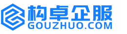信阳康能知识产权服务平台